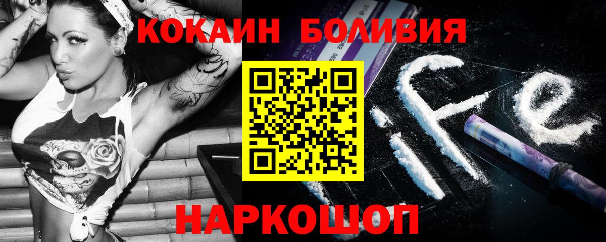 Амфетамин Королёв