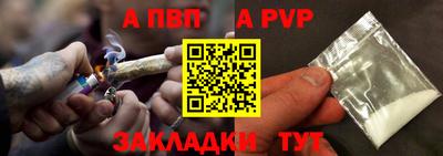 spice Коммунар