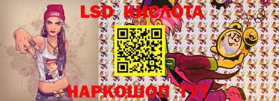 альфа пвп VHQ Комсомольск-на-Амуре