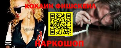 spice Коммунар