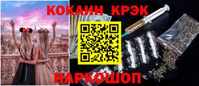ALPHA-PVP Конаково