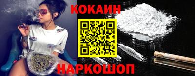 альфа пвп VHQ Комсомольск-на-Амуре