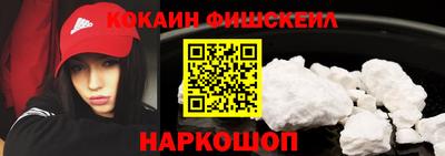 spice Коммунар