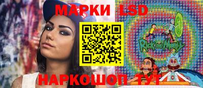 ALPHA-PVP Конаково