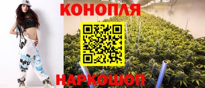 альфа пвп VHQ Комсомольск-на-Амуре