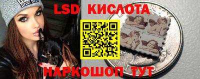 ALPHA-PVP Конаково