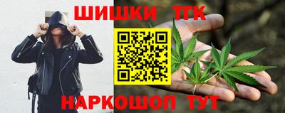 ALPHA-PVP Конаково
