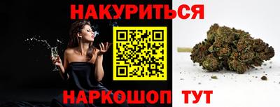 ALPHA-PVP Конаково