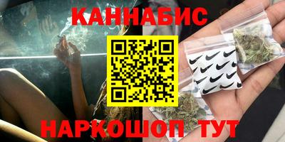 ALPHA-PVP Конаково