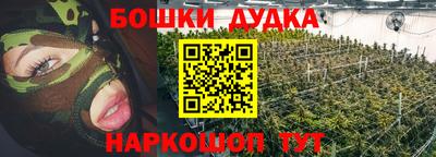альфа пвп VHQ Комсомольск-на-Амуре
