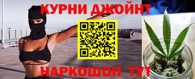 ALPHA-PVP Конаково
