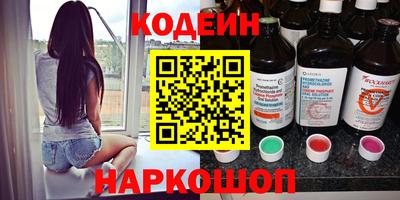 ALPHA-PVP Конаково