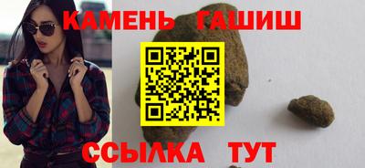 ALPHA-PVP Конаково