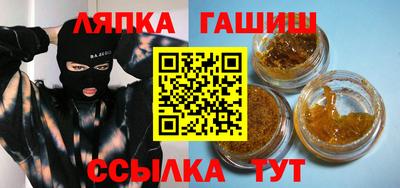ALPHA-PVP Конаково