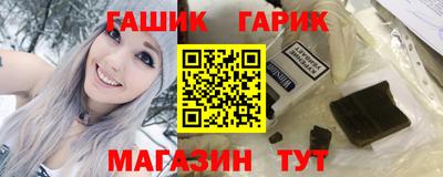 ALPHA-PVP Конаково