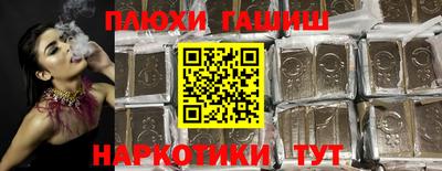 spice Коммунар