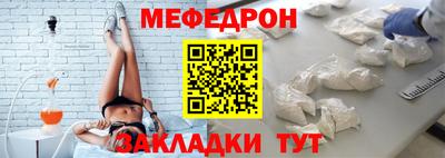 spice Коммунар