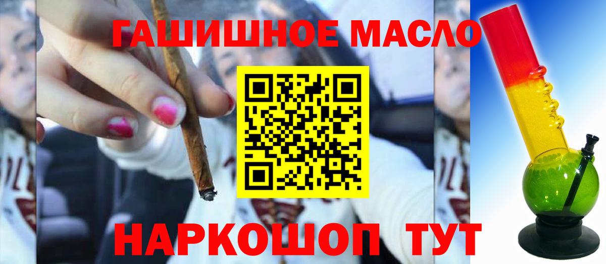 Дистиллят ТГК Wax Королёв